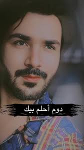 Assalam Walekum Rahmatullah Wa Barkatahu , Good afternoon!, Some people  have so many misunderstandings in their minds,, the more you try to clear  things up,, the more their misunderstandings grow., ...