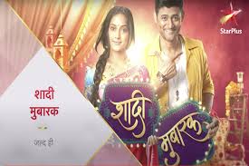 Nisha rawal's musical valentine's gift. Shadi Mubarak Star Plus Serial Cast Start Date Timings Wiki Star Plus