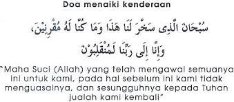 Download mp3 gratis ▶ doa naik kenderaan download lagu doa naik kenderaan dan streaming kumpulan lagu doa naik kenderaan. Doa Menaiki Kenderaan Zikri Husaini Doa Tuhan Allah