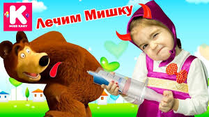 смотреть мультфильм маша и медведь новые серии 2018 года Masha I Medved Novye Serii 2018 Video Dlya Detej Doktor Multiki Smotret Dlya Detej Video Doktor