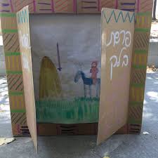 The babylonian talmud discusses how the luchot fit perfectly in the ark of the covenant together with the torah scroll written by moses. Journal2 Atiq Jewish Maker Institute
