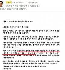 Gs리테일 공매도 때려야하는 이유 ㅇㅇ. Qk5cwz Arpay5m