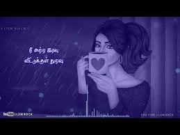 Po Urave Song Dj Sonic Free Mp4 Video Download Jattmate Com Dia love 💞for po urave love song for whatsapp status. po urave song dj sonic free mp4 video