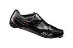 Shimano SH-R1Road Shoes - Performance Bicycle