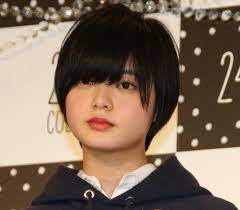 See more ideas about asian girl, girl, japanese girl. E 2ozwisut Kem