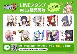 Honkai impact 3 revolves around the group of girls who have to survive in a land full of zombies and beasts. Line Stickers Houkai3rd