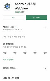 디자이너가 만들어 보는 안드로이드 앱!! Ivhfivfgxxbvzm