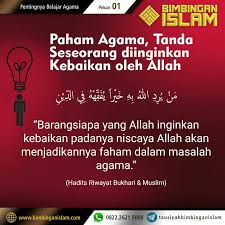 Pernikahan dalam islam disusun untuk memenuhi tugas mata kuliah fiqh munakahat dosen pembimbing: Pentingnya Kita Belajar Ilmu Agama Kajian 01 Pentingnya Kita Belajar Agama Wattpad
