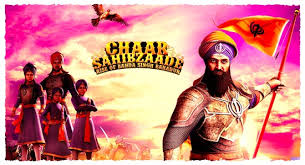 Rdxhd movies.com, bollywood movies hd, full movies hd ,rdxhd.cool full punjabi movies,bollywood movies, new punjabi movies, full hd punjabi movies, Chaar Sahibzaade Full Punjabi Movie Download Free Hd 720p 480p