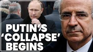 jamil baba peer get Bhopal 10 tarik