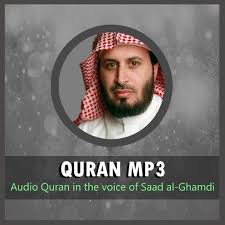 Quran By Sheikh Saad Al Ghamdi For Android Apk Download