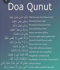 Pin By Yasmin Yusuf On Dua Doa Islam Doa Quran Quotes
