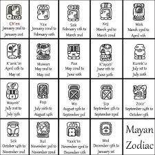 Pin By Alisem 11 On Divination Mayan Zodiac Mayan Astrology Mayan Tattoos