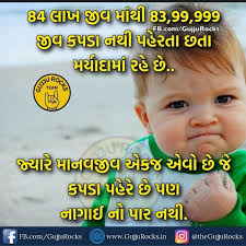 Divyank Patel (ddkpatel1030)