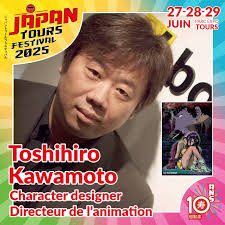 Toshihiro Kawamoto invité à Japan Tours Festival, 28 Avril 2025