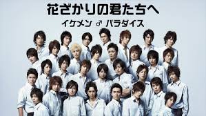 Yahoo!ニュース - News update