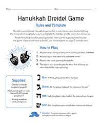 Print this jpeg or click on the pdf link below. Hanukkah Dreidel Game Rules And Template Worksheet Education Com