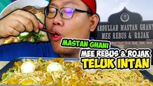 Love mee rebus and rojak here! Mee Rebus Pasembur Ghani Teluk Intan Mukbang Malaysia Youtube