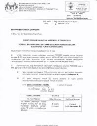 Elaun mencari pekerjaan (emp) 3. Http Account Moh Gov My V4 Upload Edaran2014 Edaran 012014 Pdf