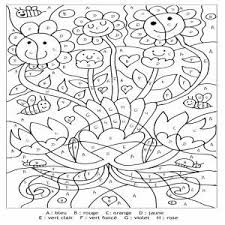 Coloriage Magique Lettres Gs Coloriage Magique Grande Section Facile Coloring Pages Fall Coloring Pages Coloring Pages For Kids