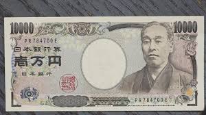 Maybe you would like to learn more about one of these? Pemalsu Uang Jepang 10 Ribu Yen Dicokok Tribunnews Com Mobile