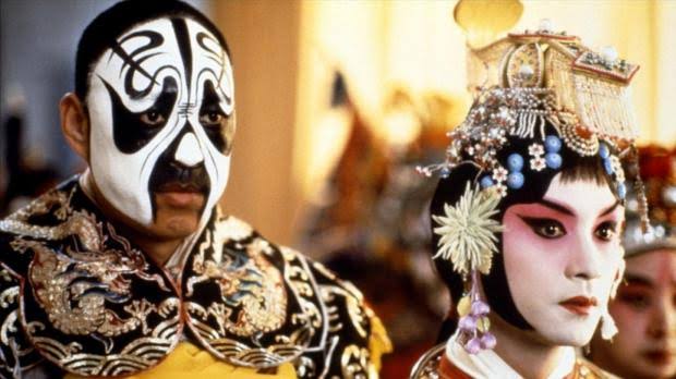 Farewell My Concubine (1993) – The Idle Woman