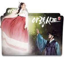 See more of arang and the magistrate (아랑사또전) on facebook. Arang And The Magistrate By Elluthfy On Deviantart