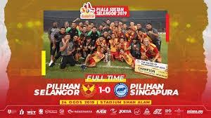 Sultan selangor birthday, hari keputeraan sultan selangor, kavita kaur sultan selangor, biodata sultan selangor, isteri sultan selangor, salasilah tengku amir shah proclaimed selangor crown prince free via www.freemalaysiatoday.com. Fa Selangor Piala Sultan Selangor Pilihan Selangor 1 0 Facebook
