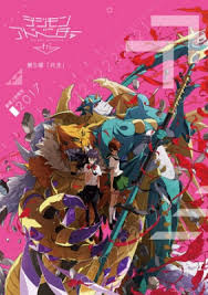 Maybe you would like to learn more about one of these? ÙÙŠÙ„Ù… Kimetsu No Yaiba Movie Mugen Ressha Hen Ù…ØªØ±Ø¬Ù… Ø§ÙˆÙ† Ù„Ø§ÙŠÙ†