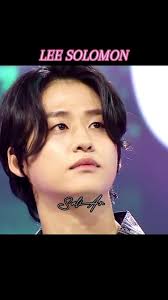 Leo Solomon