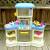 Fisher Price Play Kitchen 1990