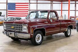 As far as i know, the truck is a true silverado, which shared a one year only grille with the gmc sierra grande. 1980 Chevrolet C10 For Sale Hotrodhotline