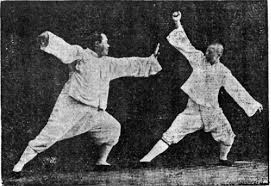 For those who want to learn more quickly, we provide small learning groups for people at different levels, including tai chi sword, and tai chi fan. What Is The Application For Tai Chi S Single Whip Martial Arts Stack Exchange