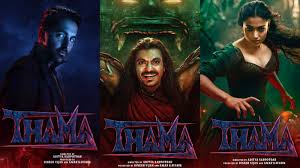 रश्मिका मंदाना और आयुष्मान खुराना की 'थम्मा': जानिए सब कुछ! - Imagen principal del artículo