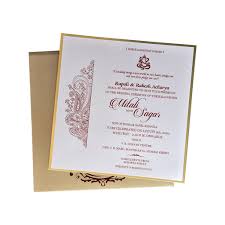 Get the best price on christian wedding invitations for your wedding at indianweddingcards. Single Sheet Wedding Invite Christian Wedding Card Iwm L408