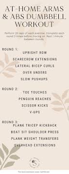 Most think you would need to go to a gym to get a good looking butt. 30 Minute Arms Abs Workout At Home Swift Wellness