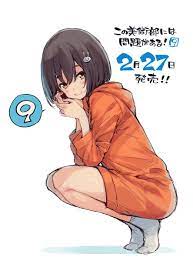 いみぎむる on twitter 宣伝 この美術部には問題がある 第9巻が2月27日発売になります よろしくお願いいたします この美 character design anime art sketches