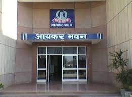 आयकर रिटर्न (ITR) देरी से भरने पर देनी ...