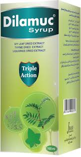 Also transliterated as shorbot, şerbet or sherbet pronounced ʃərbət̪) is an iranian drink also popular in turkey, south asia, caucasus and the balkans.it is prepared from fruits or flower petals. Jerash Pharmaceuticals