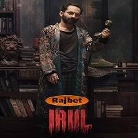 Rpmovies pc 720p 480p movies download rpmovies 2020, 720p bollywood movies download rpmovies, 720p hollywood hindi dubbed. Hindi Dubbed Movies Archives Page 4 Of 259 Watch Online Movies