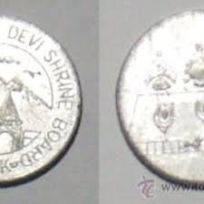 New show based on vaishno devi soon to be seen on star bharat. Token Shri Mata Vaishno Devi Shrine Board J Buy Old Coins Of Asia At Todocoleccion 38194058