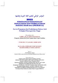 Toro pernah kerja jadi sopir di arab, baru aja kerja satu bulan udah pulang lagi ke indonesia. Nur Syazwina Mustapa A979a958b7a Flipsnack