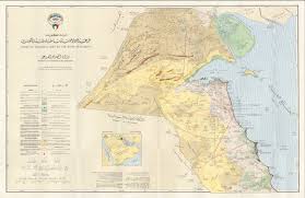الدينار الكويتي هو العملة الرسمية لدولة الكويت يصدرها بنك الكويت المركزي حالياً، حيث أصدر مجلس النقد الكويتي أول دينار كويتي في الأسواق عام 1960 م خلفاَ للروبية الهندية التي كانت مستخدمة قبله، ثم أصدر بنك الكويت المركزي بعد ذلك ستة إصدارات أخر للعملة. Ø¯ Ø¹Ø¨Ø¯Ø§Ù„Ù„Ø·ÙŠÙ Ø§Ù„ÙŠØ§Ù‚ÙˆØª On Twitter Kuwait Geological Map Published In 1966 Ø®Ø±ÙŠØ·Ø© Ø¬ÙŠÙˆÙ„ÙˆØ¬ÙŠØ© Ù„Ù„ÙƒÙˆÙŠØª ØµØ¯Ø±Øª Ø¹Ø§Ù… Ù¡Ù©Ù¦Ù¦ Cartography Geography Gis Geovisualization Render Terrain Kuwait B3d Ø¬ØºØ±Ø§ÙÙŠØ§ Ø®Ø±ÙŠØ·Ø© Ø®Ø±Ø§Ø¦Ø· Ø§Ù„ÙƒÙˆÙŠØª Ø§Ù„ÙŠØ§Ù‚ÙˆØª Ø¬Ø§Ù…Ø¹Ø© Ø§Ù„ÙƒÙˆÙŠØª Ù‚Ø³Ù… Ø§Ù„Ø¬ØºØ±Ø§ÙÙŠØ§