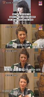 재벌 2세 전 남친 페라리 선물 공개, 복수한 것…한예슬, 의미심장 sns. ìž„ìƒì•„ ì „ ë‚¨íŽ¸ ì´í˜¼ í›„ 2ë…„ ë'¤ ìž¬í˜¼ ê°€ì¡±ì‚¬ì§„ ê³µìœ 