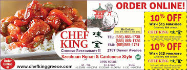 Chef King Coupon Rochester Ny Chinese Food Coupon Rochester Ny Food Coupon Food Chinese Restaurant