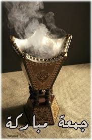 جمعة مباركة incense burner islamic art men necklace