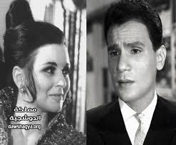عبد الحليم حافظ وسعاد حسني Google Search Singer Actors Fictional Characters