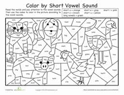 Help Your First Grader Practice Sounding Out Short Vowels With A Fun Coloring Activity First Grade Phonics Vowel Activities Short Vowel Sounds