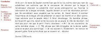 Epreuve Uniforme De Francais Exemples 2 De Dissertation