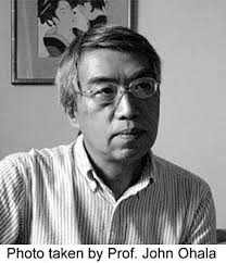 41ST ANNUAL SYMPOSIUM: SYMPOSIUM PROGRAM